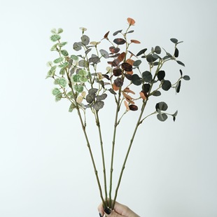 Artificial Flowers, Fake Flowers, Dried Flowers, Flower bouquets, Floriculture, Living Room Furniture, Flower-arranging, Decorative Branches, Trunks, Silent Wind