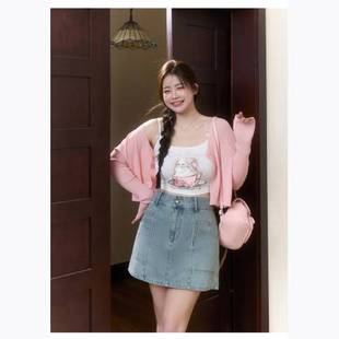 2024 new plus size women's fat sister mm vest dopamine rabbit rabbit slimming sweet sister vitality age-reducing sling
