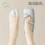 浅口防滑夏季拇指二趾袜