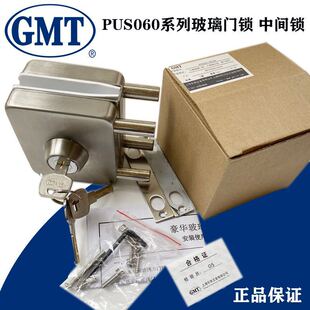 ��ƷGMT�����T���g�iPUS060�p�_�T���_�T304���P䓲����iPUS062