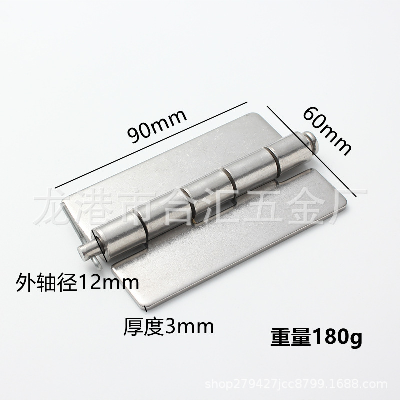 304ステンレスヒンジ厚さ重型工業ヒンジ板折り畳みキャビネットケース部品折り畳み平開ヒンジ|undefined