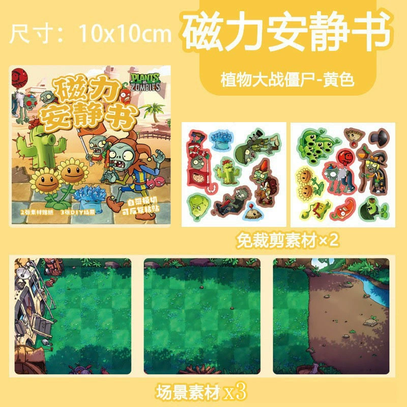 Магнитные Plants vs. Zombies, игрушка для мальчиков, магнит на холодильник, новая коллекция