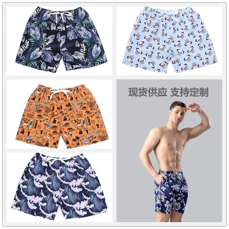 2025夏季男士沙滩裤欧美印花短裤运动休闲海滩裤速干冲浪裤游泳裤