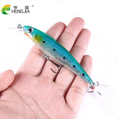 HENGJIA Hengjia New Laser Floating Minnow Lure 11cm Bass Mouthbrocker Artificial Minnow Fishing Lure