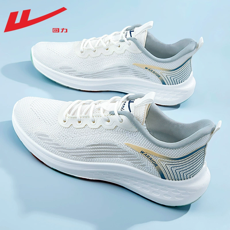 Footwear, амортизирующая дышащая модная универсальная спортивная обувь, тренд сезона