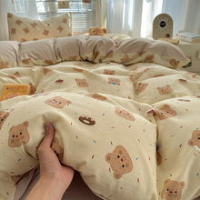 A�����Ʒ�ļ������l���α��״��ұ��֌W���������������4