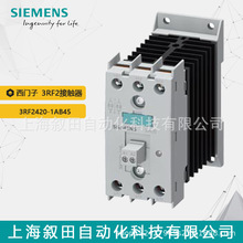 ������Ʒ������3�� 3RF2 �뵼��Ӵ���3RF2420-1AB45 ��˨�Ͷ���
