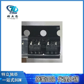XM5082-ADJ封装SOT-23-5 仪表放大器芯片IC 全新原装