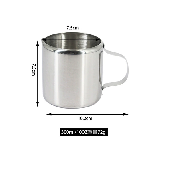 300ml