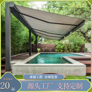 户外遮阳棚阳 台伸缩雨棚 铝合金伸缩蓬 商铺门店手摇电动雨篷-阿里巴巴