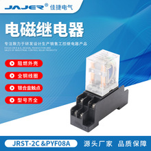 м̵ JRST-2C HH52P ̵ż̵ ʼ̵