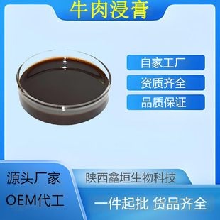 ţ����� ţ��൰�� ����l�����B����Դ �߱���sţ����� �F؛