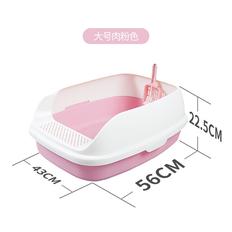 【대형】살색 레드
