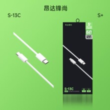���_�hS-13C���m���O��C-C���Ɣ����� iphone�֙C��侀늾�C�DC