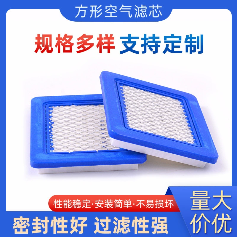 Воздушный фильтр Bailitong 491588/491588S для газонной машины маленький белый дракон культиватор воздушный фильтр