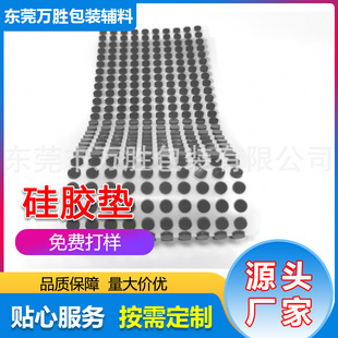 ��ɫ���z�|Ƭ��y������ճ���z�|ĥɰ���z�_�|���z�ܷ�Ȧ�p���N�|