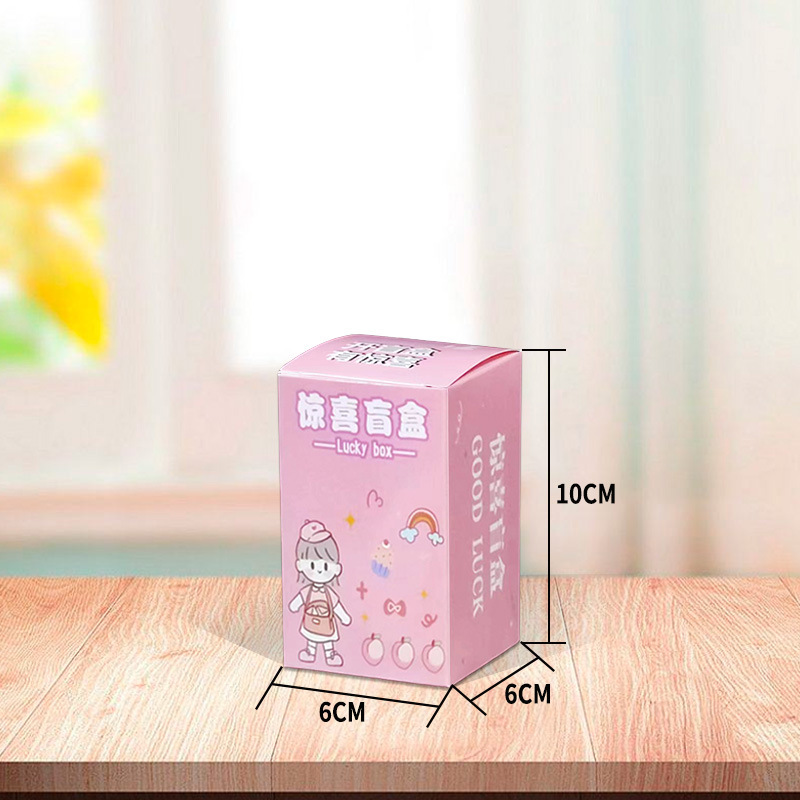 Venta al por mayor 6*6 caja ciega sorpresa caja vacía centro comercial actividad caja de regalo jardín de infantes regalo de cumpleaños para niños caja ciega embalaje