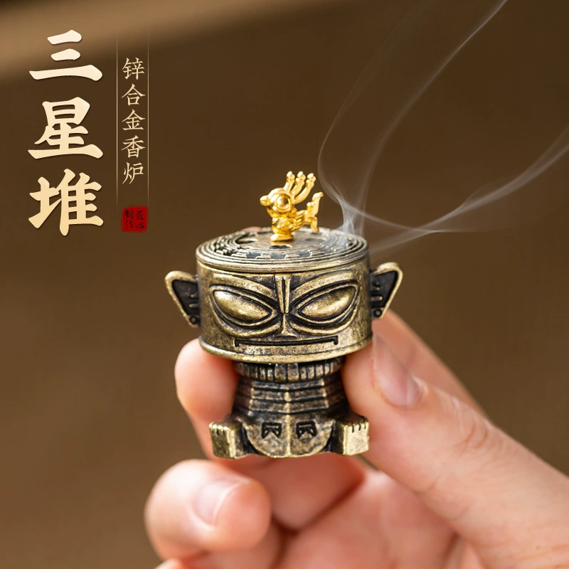 [Прямые продажи с фабрики] Популярная курильница из сплава Sanxingdui, курильница в форме гусиной груши, курильница для чайной церемонии, курильница для дома, украшение в стиле дзен
