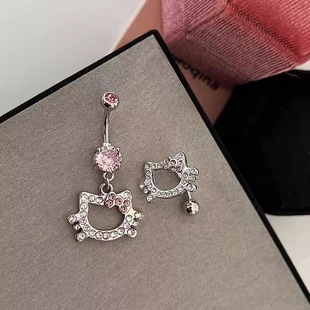 Factory Direct Sales Ebay Amazon Wish Cross-Border Products Cat Cartoon Navel Ring Hot Style Hot New Style