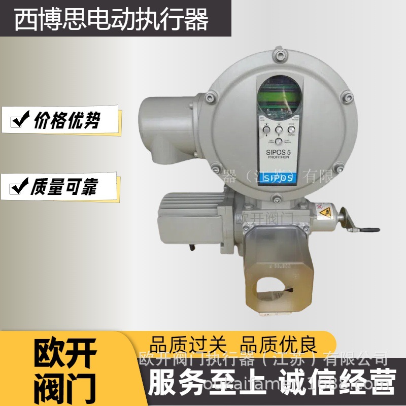 西博思执行器电源板\2SY7010-1LB14\SIPOS供应