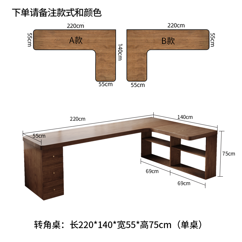 220*140 폭 55 높이 75cm