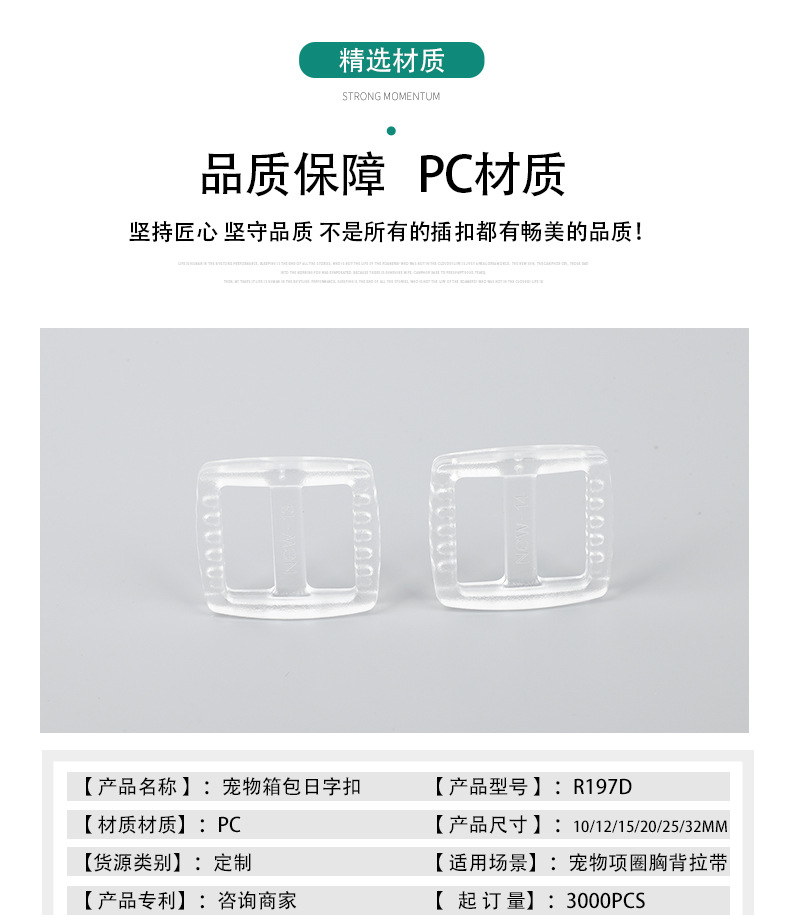 详情页2_04.jpg