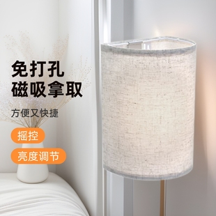 Rechargeable Wireless Wall Lamp, Two Packs of 16 Rgb Color Linen Lampshade with Remote Control Wall Decoration Magnetic Lamp