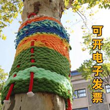 ���F�b��l�׃��@�ֹ�diy����ɫ�^�h�����´���ë��2cm����