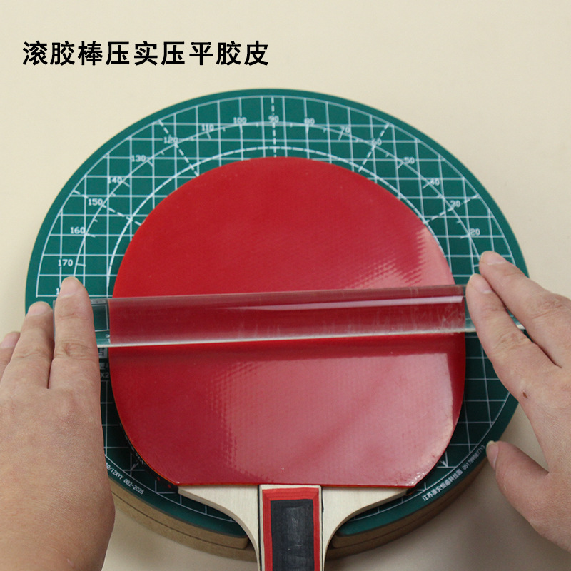 乒乓球胶皮切割台-2.jpg