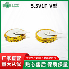 5.5V1F  VͷV ~ʽp늌ӳ ܇ӛ䛃x