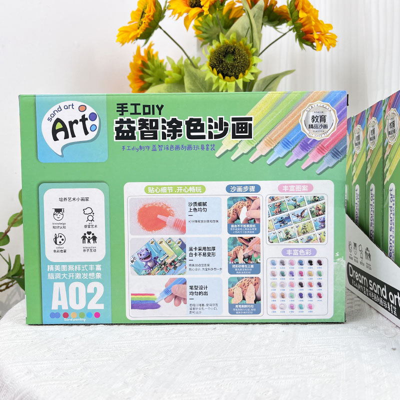 Niños y Niñas arena pintura colorear dibujos animados dinosaurio color arena traje hecho a mano DIY educativo materiales de producción juguetes regalo