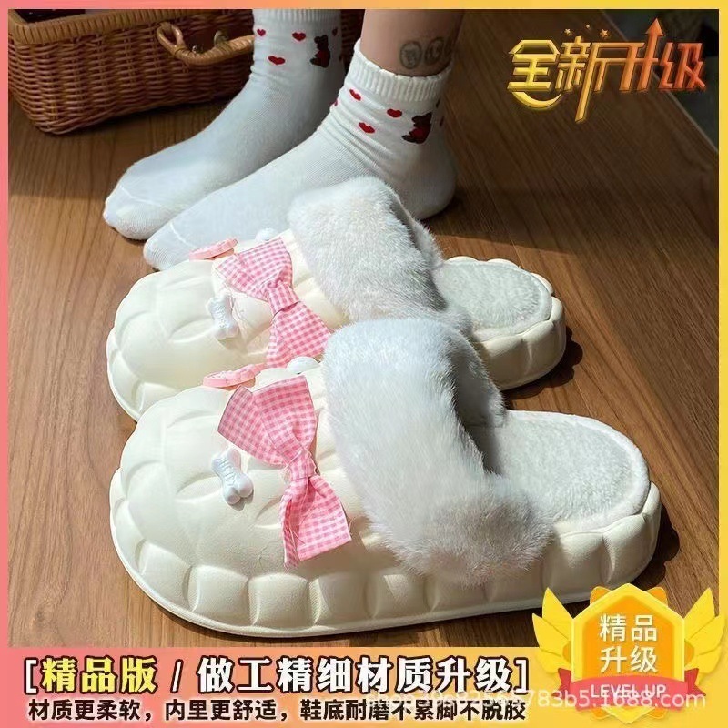 一脚蹬棉鞋加绒女士冬款保暖全包棉拖鞋可爱卡通DIY拆卸防水毛|undefined