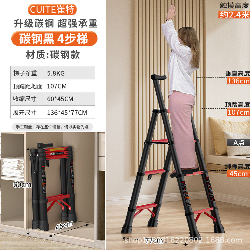 厚い炭素鋼の昇降伸縮梯子の字の折り畳み梯子の家庭用多機能工事の階段の竹節の梯子|undefined