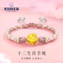 ˮؐ�S�����l���999�����3DӲ��ʮ����Ф�������D�\���ֹ��t�K