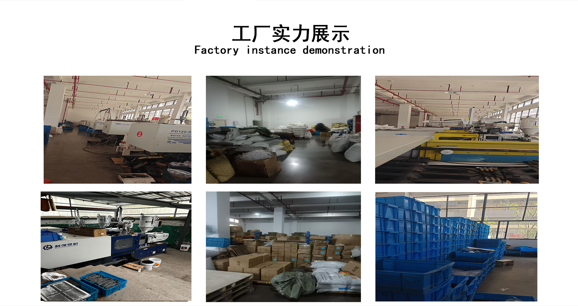 微信图片_20250110094047