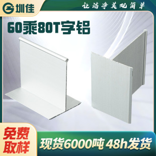 ���Sֱ�l�����X�ğo�m����܇�g�X�ĵ���X��60��80T�փ����X�Ͳ�