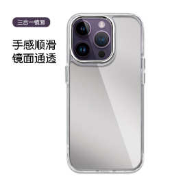 手机壳定制iPhone14pro 适用苹果15三合一保护套13promax手机壳