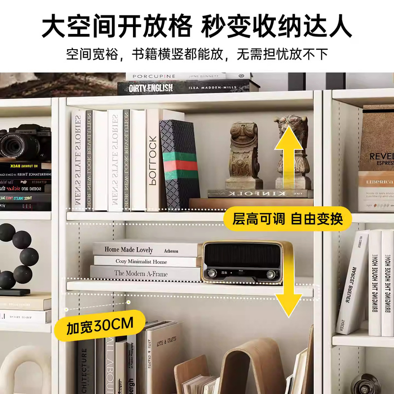 书柜置物柜客厅玄关展示柜大容量自由组合柜子开放式储物柜收纳柜|undefined