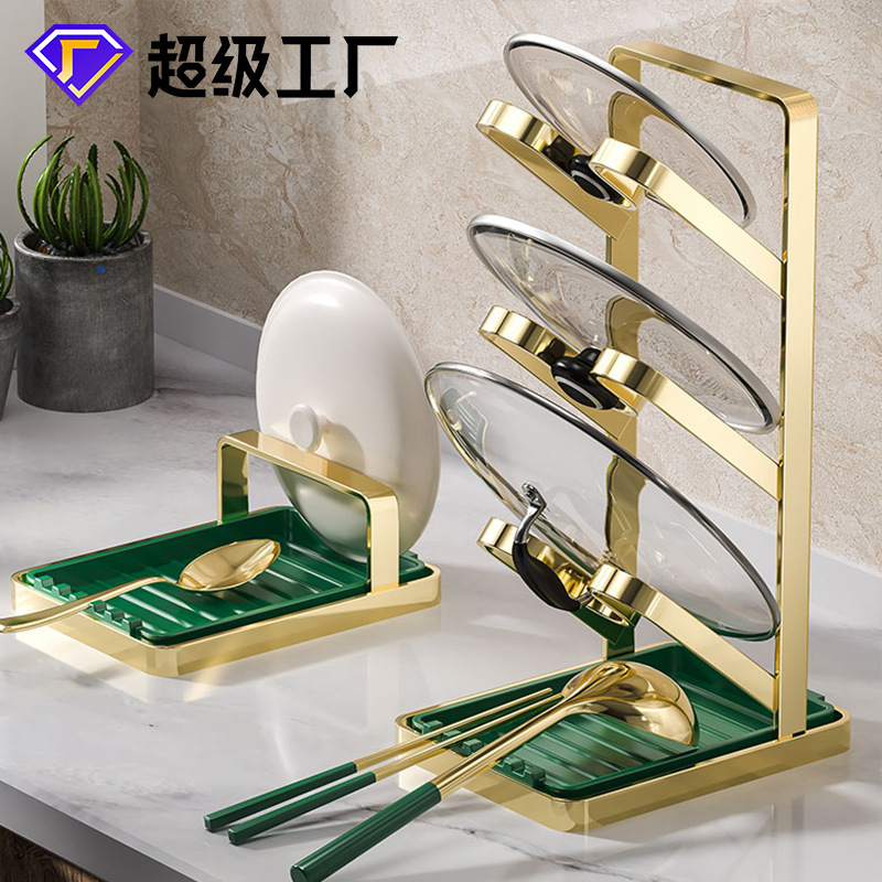 kitchen pot lid shelf countertop wall-mounted punch-free household storage rack cutting board storage rack spatula shelf supports artifact