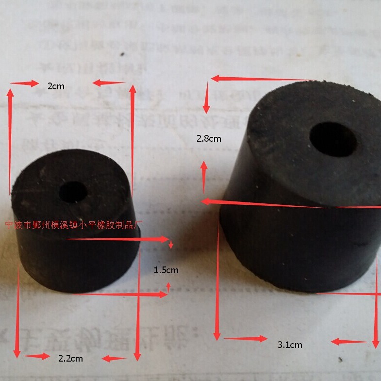 宁波橡胶垫  橡胶塞子 机械配件挖掘机配件 加工定 制  硅胶塞