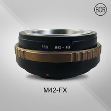 BOR M42-FX 转接环 适用于M42螺口转富士FUJI FX XF微单 复古白铜