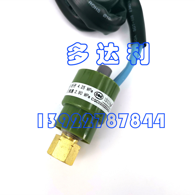 CQC03002004204 30RQ017ѹ ѹ 