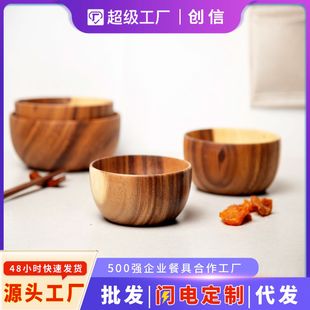 ��Ʒ�ƴ����S����ľ��˼ľľ����ò;߷��C������Ӻ������