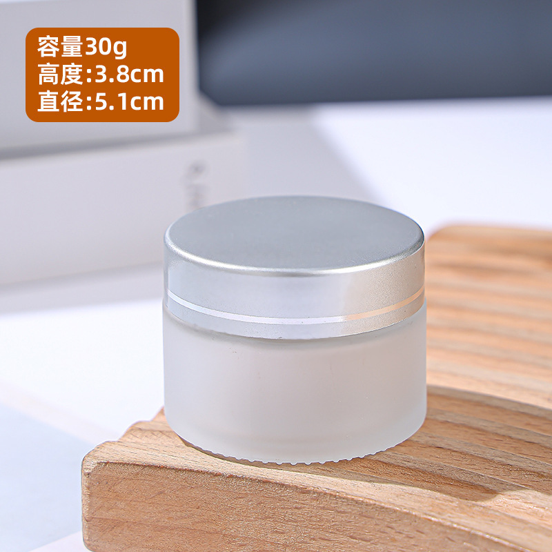 蒙砂ガラス膏瓶5gl200g多規格旅行携帯クリーム瓶卸売り|undefined