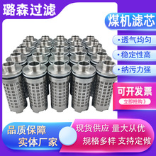 ú�C�O�������^�Vоú�C���������^�Vоú�C�O����m�^�Vо