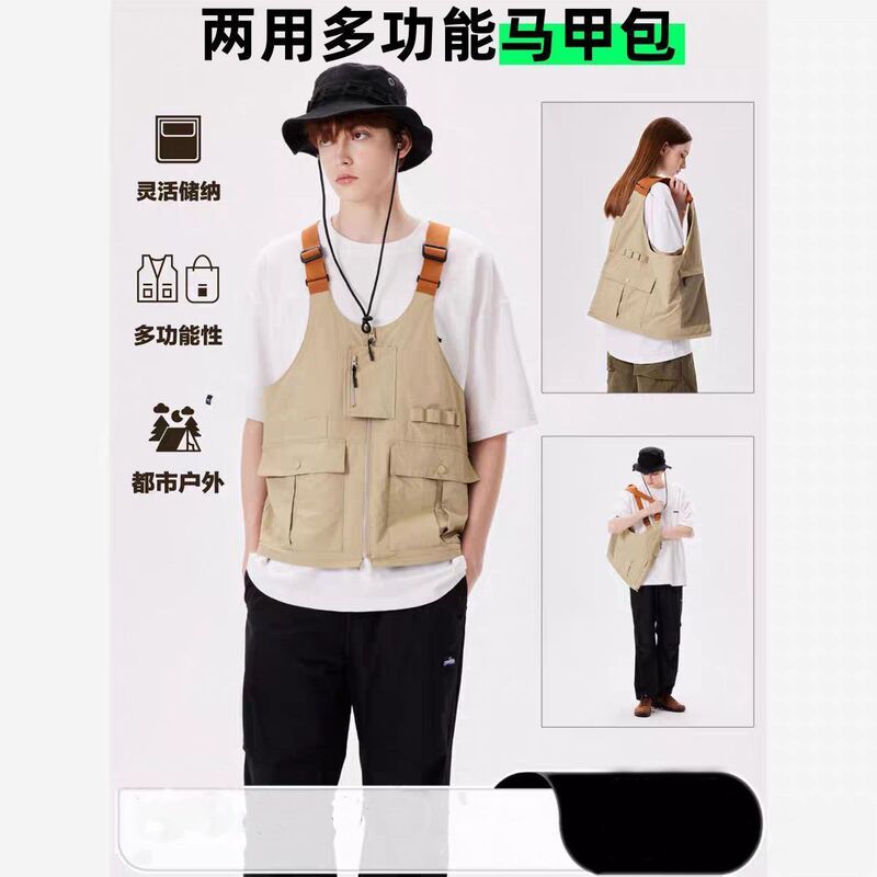 Outdoor Multifunctional Dual-Purpose Vest Bag for Men and Women, Ultra-Light Sports Coach Bag, Workwear Top, Single Shoulder Crossbody Bag Outdoor Multifunctional Dual-Purpose Vest Bag for Men and Women, Ultra-Light Sports Coach Bag, Workwear Top, Single Shoulder Crossbody Bag