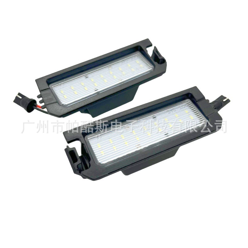 Подходящие современные Hyundai i30 PD Elantra GT Sonata Veloster светодиодные номерные фонари