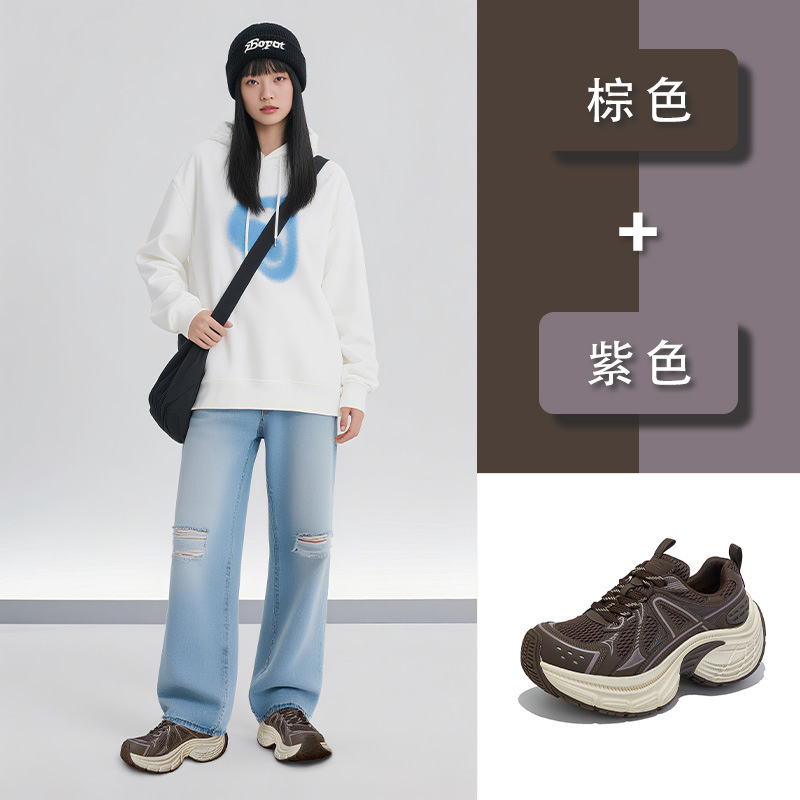 吸膜底新款老爹鞋女2025秋季厚底增高鞋女运动休闲鞋通勤百搭鞋子|undefined