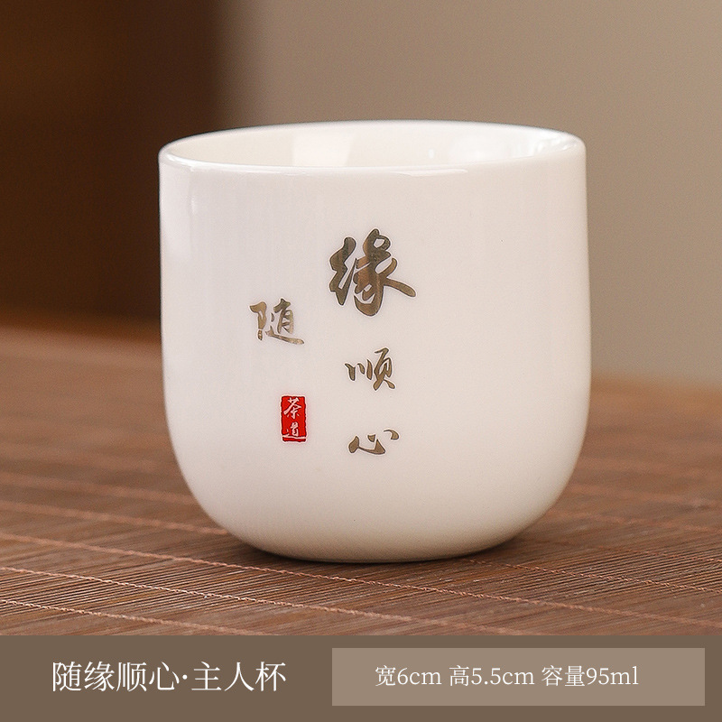 스이위안순신 1팩