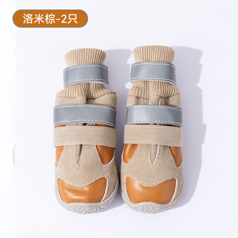 Otoño y invierno nuevos zapatos de perros grandes de lana de maíz antideslizante y resistente al desgaste, zapatos de perros de lana mediana y grande para evitar la pérdida de pelo dorado.